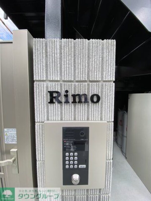 エントランス(その他共有部分)