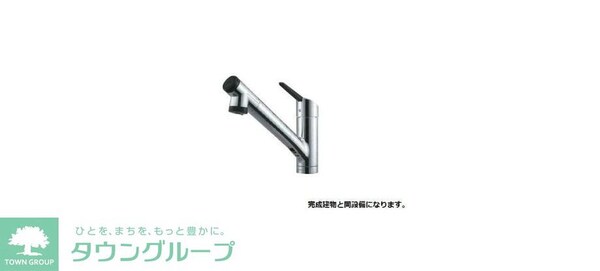 キッチン(設備)