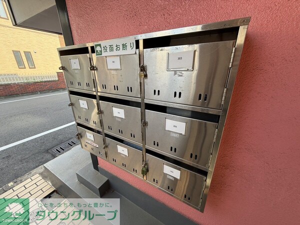 共有部分(共有部分)