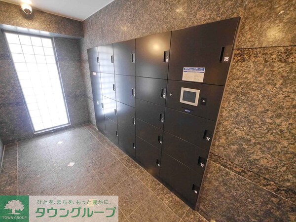 共有部分(共有部分)