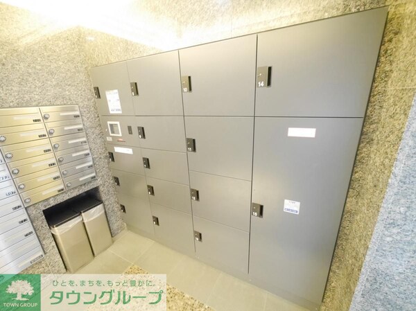 共有部分(共有部分)