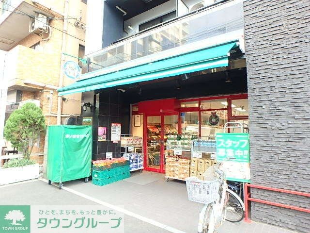 まいばすけっと田尻町店
