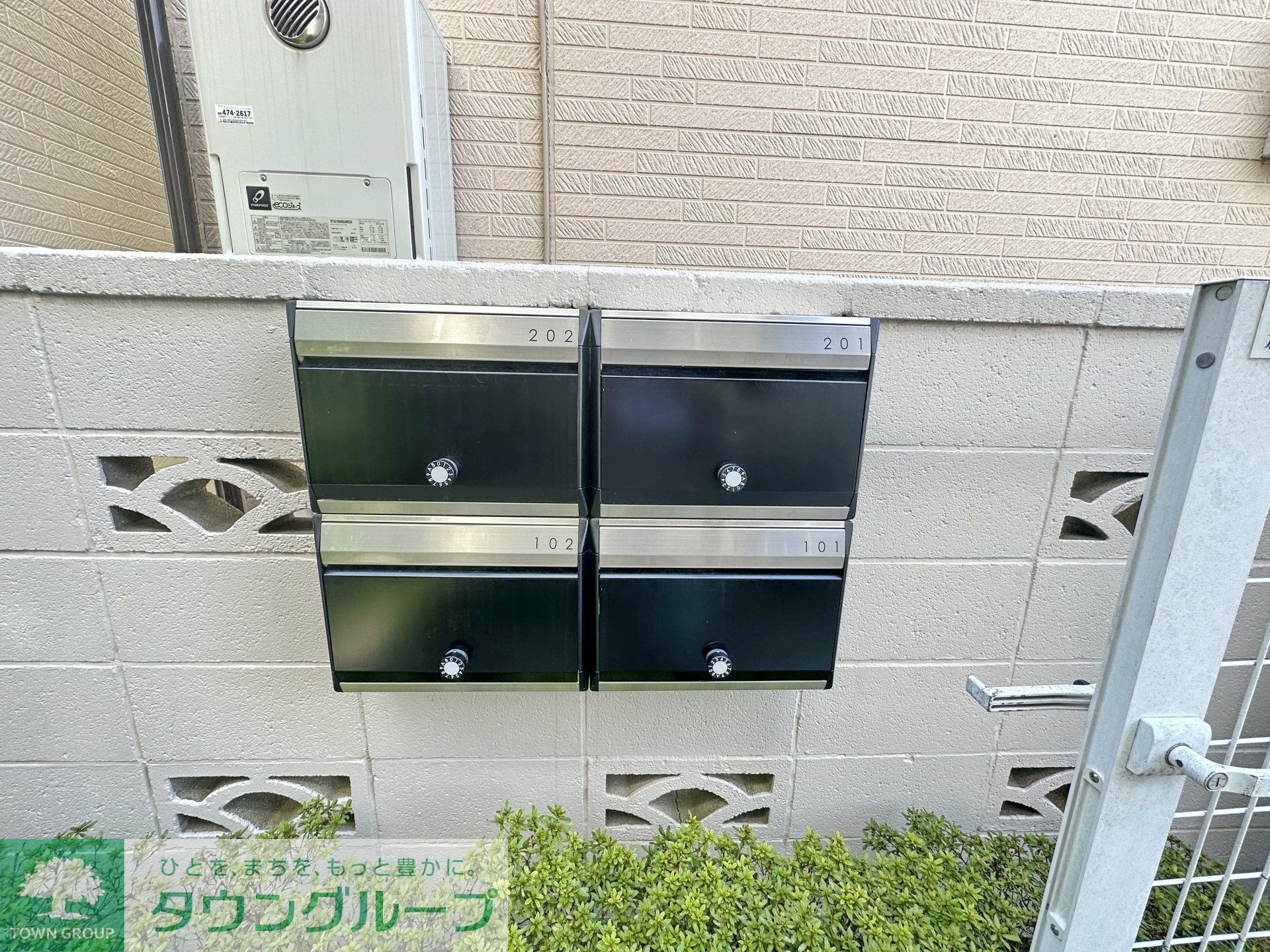 内観写真