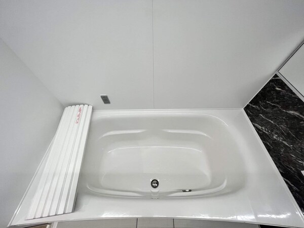 バス／シャワールーム等(★お部屋探しはタウンハウジング稲田堤店まで★)