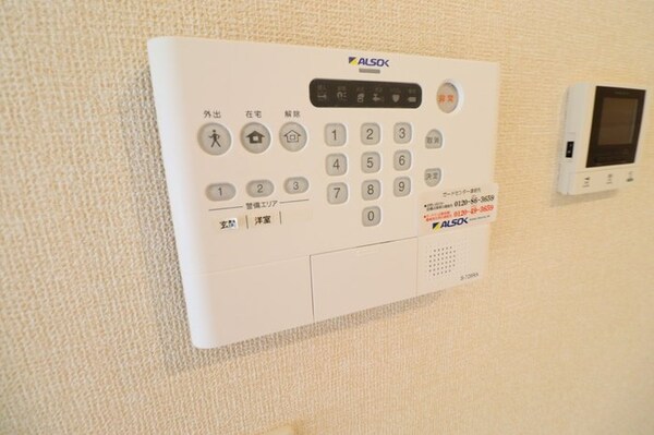セキュリティ(★お部屋探しはタウンハウジング稲田堤店まで★)