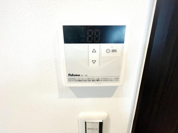 設備(★お部屋探しはタウンハウジング稲田堤店まで★)
