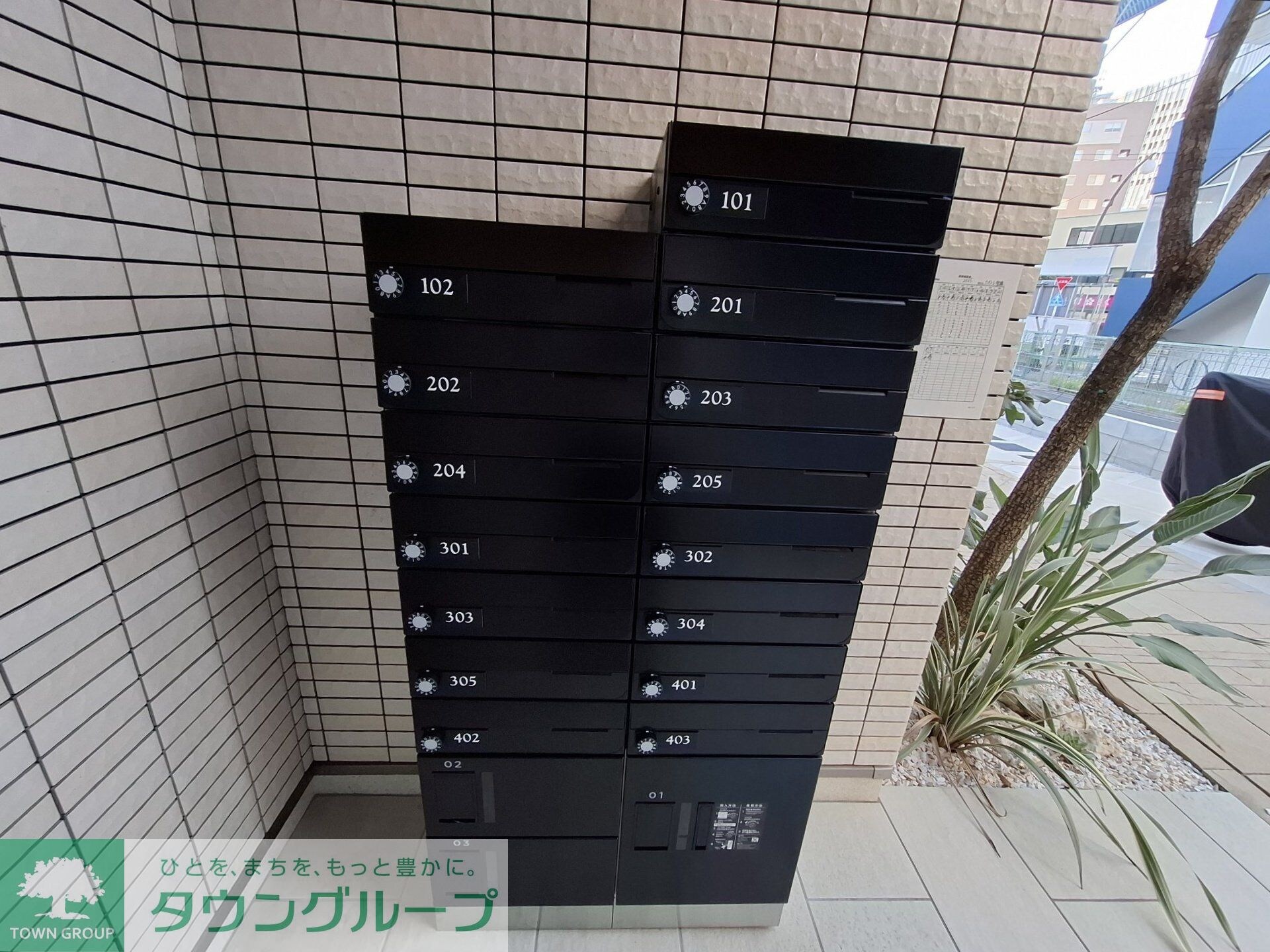 物件内観写真17　(★お問い合わせはタウンハウジング聖蹟桜ヶ丘店まで★)