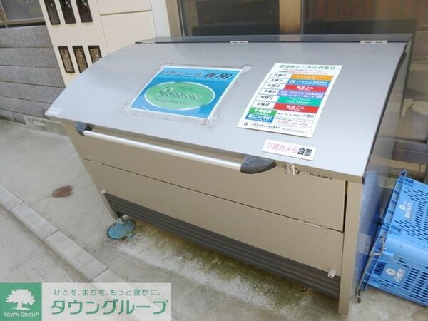 共有部分(★お部屋探しはタウンハウジング稲田堤店まで★)