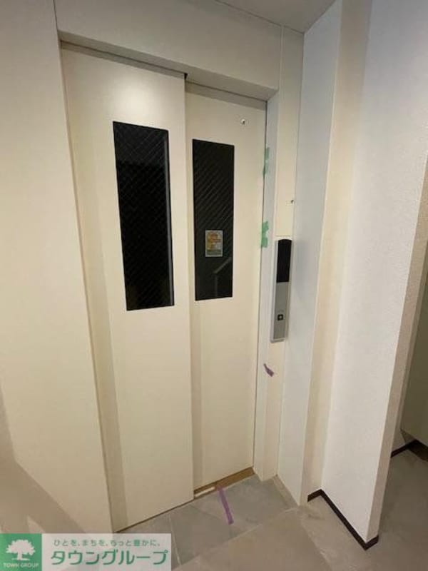 共有部分