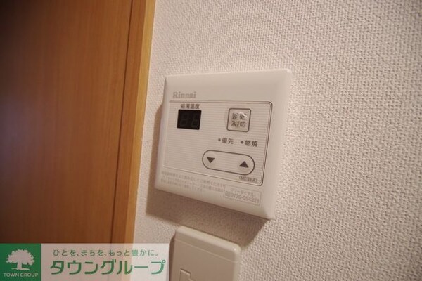 バス／シャワールーム等