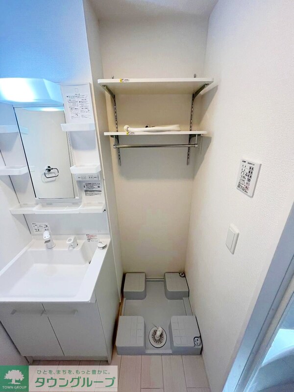 その他室内・内装(★お部屋探しはタウンハウジング稲田堤店まで★)