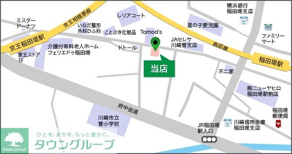 地図(★お部屋探しはタウンハウジング稲田堤店まで★)