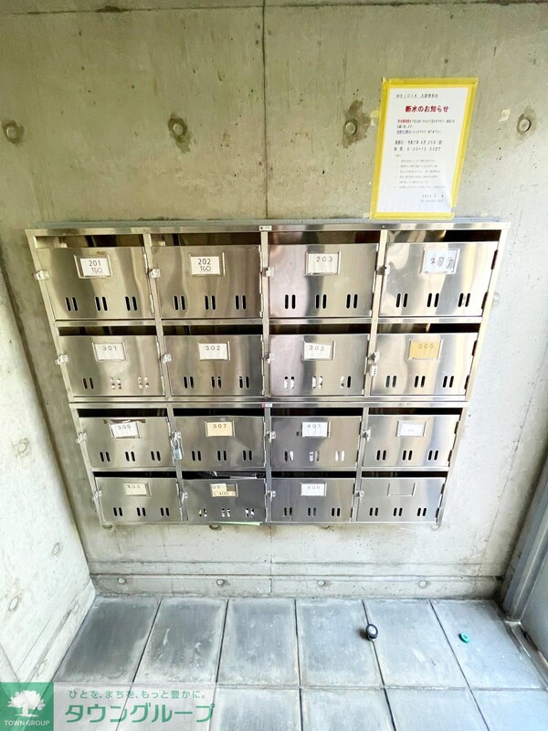 共有部分(★お部屋探しはタウンハウジング稲田堤店まで★)