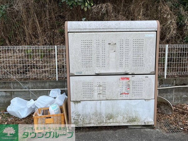 共有部分