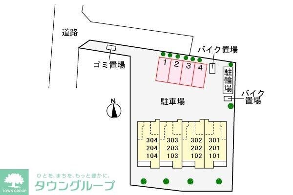 駐車場(★お部屋探しはタウンハウジング稲田堤店まで★)