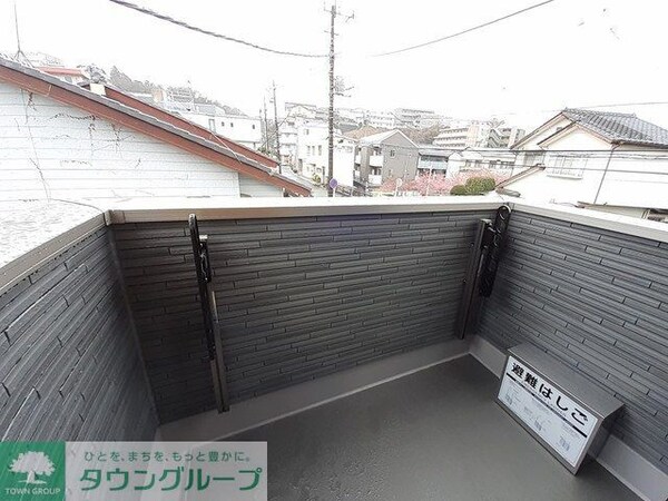 バルコニー(★お部屋探しはタウンハウジング稲田堤店まで★)