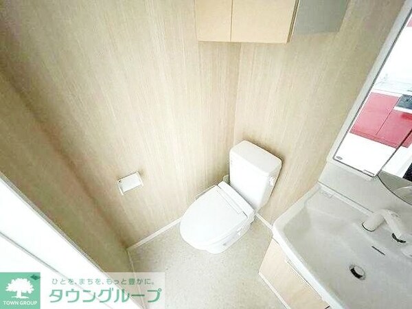 トイレ(★お部屋探しはタウンハウジング稲田堤店まで★)