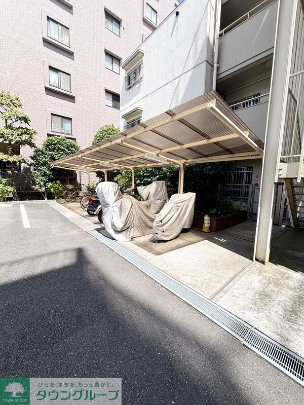 共有部分