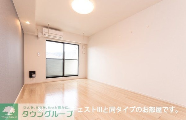 リビング・居室