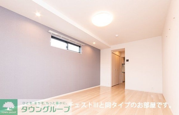 リビング・居室