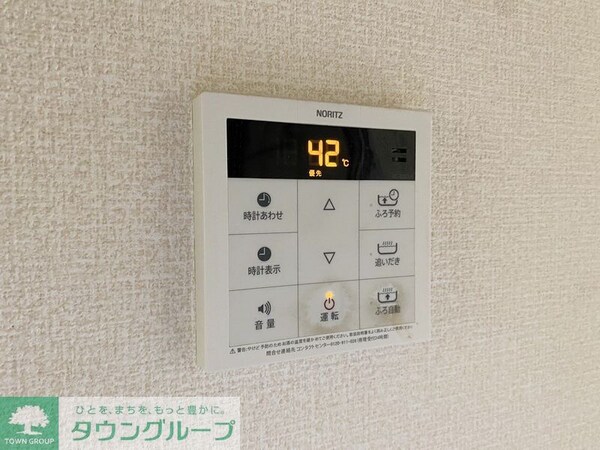 設備(★お問い合わせはタウンハウジング神奈川橋本店まで★)