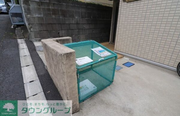 共有部分