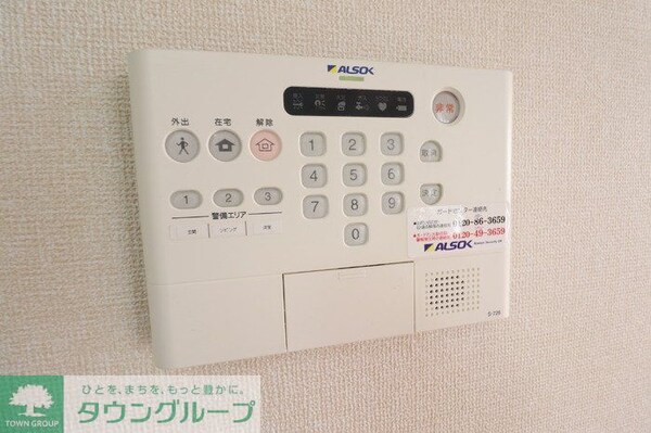 セキュリティ