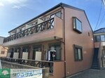 ★お部屋探しはタウンハウジング稲田堤店まで★