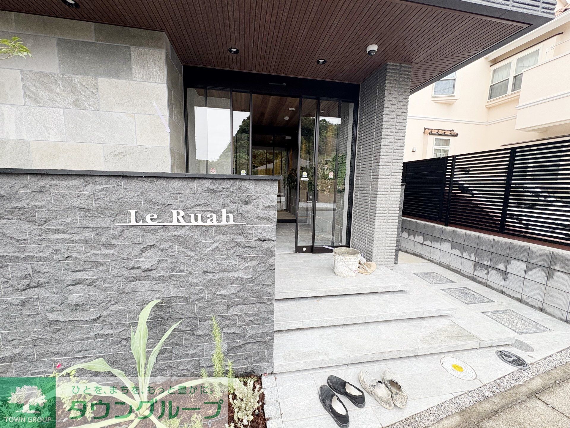 物件内観写真16　