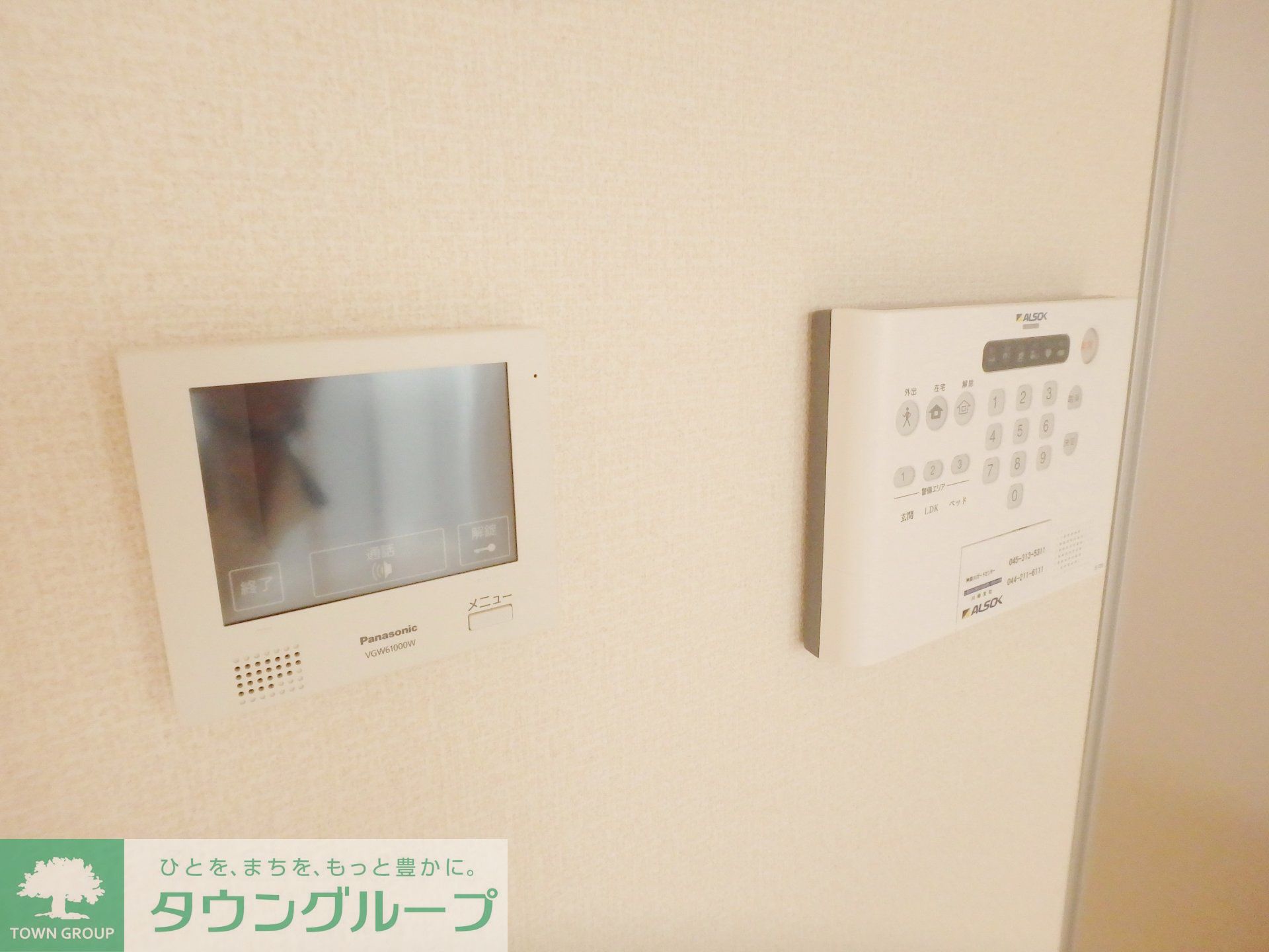内観写真
