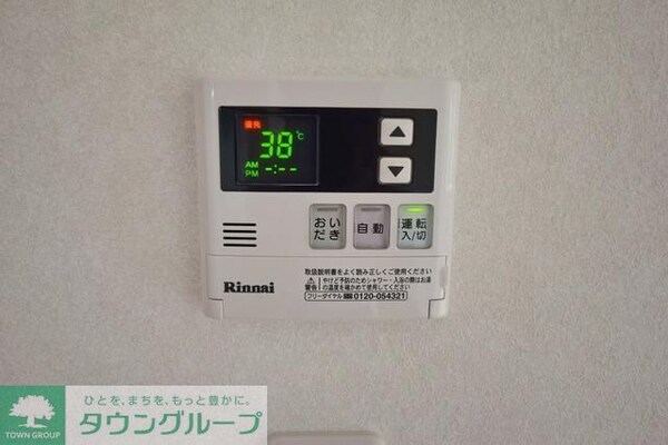 バス／シャワールーム等