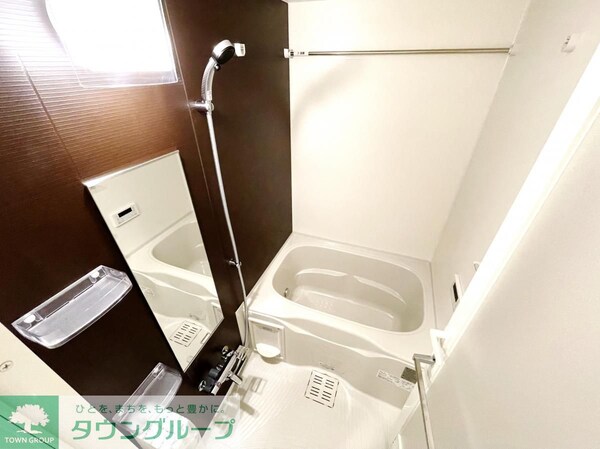 バス／シャワールーム等(★お部屋探しはタウンハウジング稲田堤店まで★)