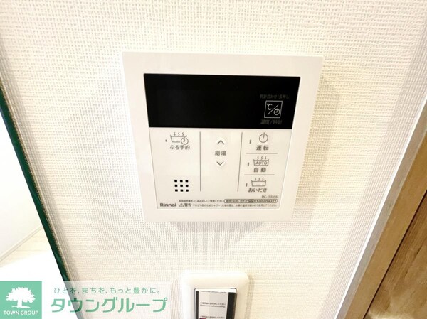設備(★お部屋探しはタウンハウジング稲田堤店まで★)