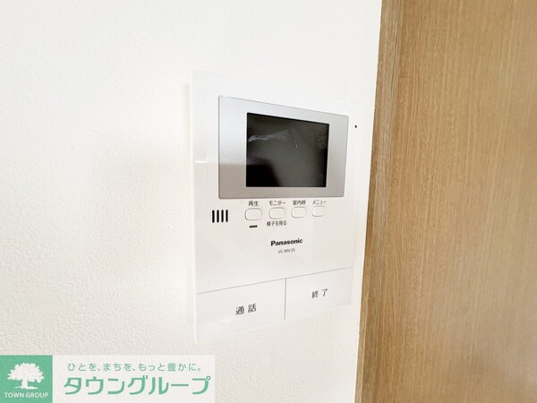 セキュリティ(設備)