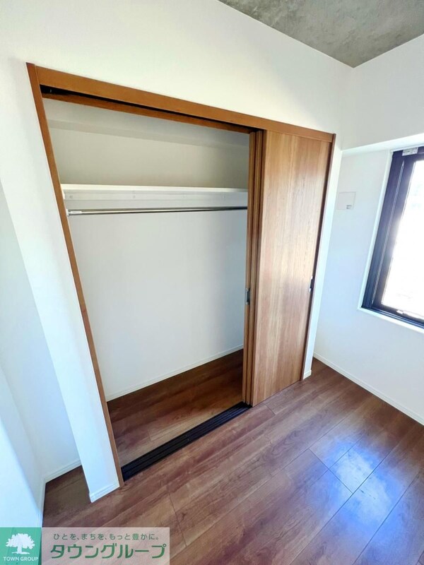 収納(★お部屋探しはタウンハウジング稲田堤店まで★)