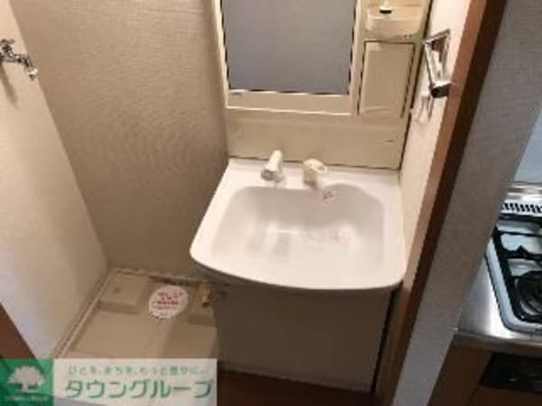 洗面