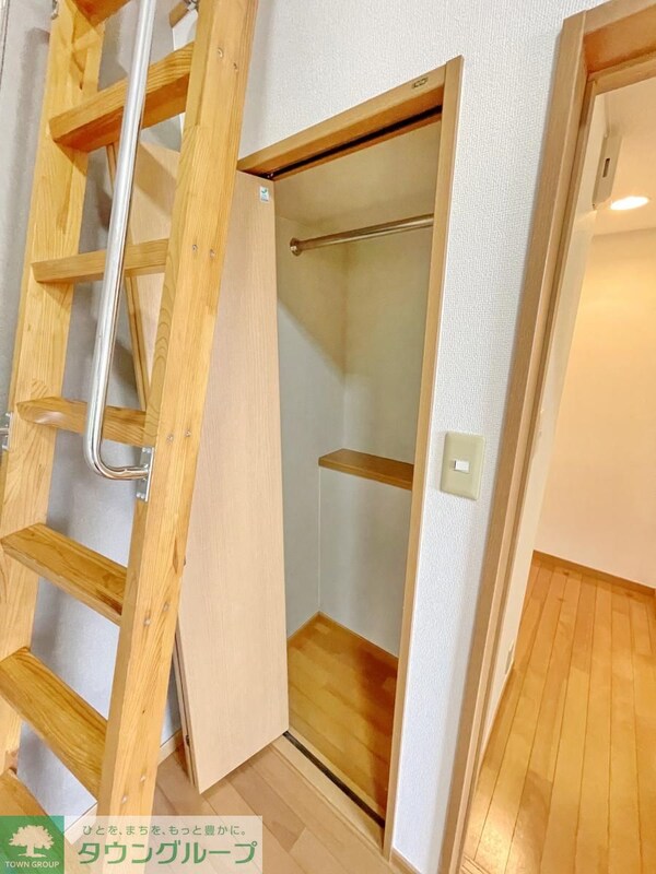 収納(★お部屋探しはタウンハウジング稲田堤店まで★)