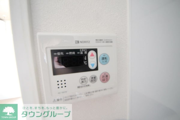 設備(★お部屋探しはタウンハウジング稲田堤店まで★)