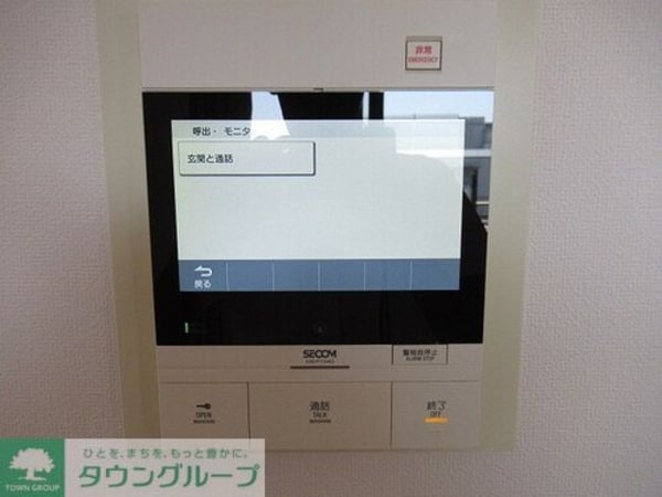 セキュリティ(モニター付きインターホン)