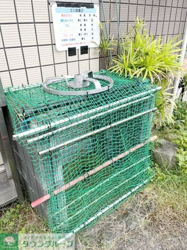 共有部分