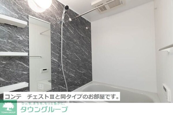 バス／シャワールーム等