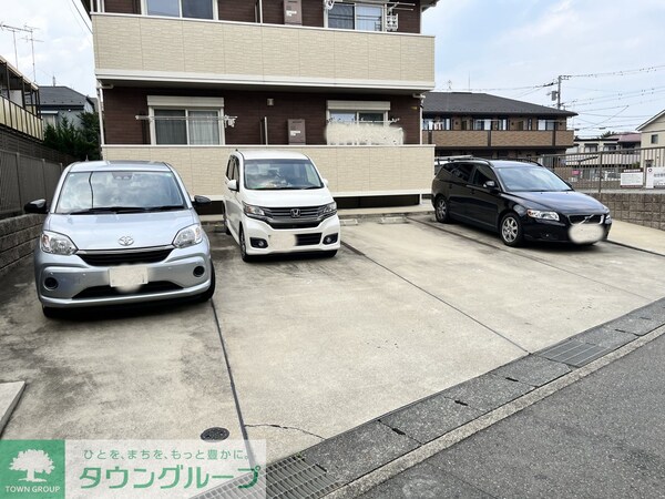 駐車場(★お部屋探しはタウンハウジング稲田堤店まで★)