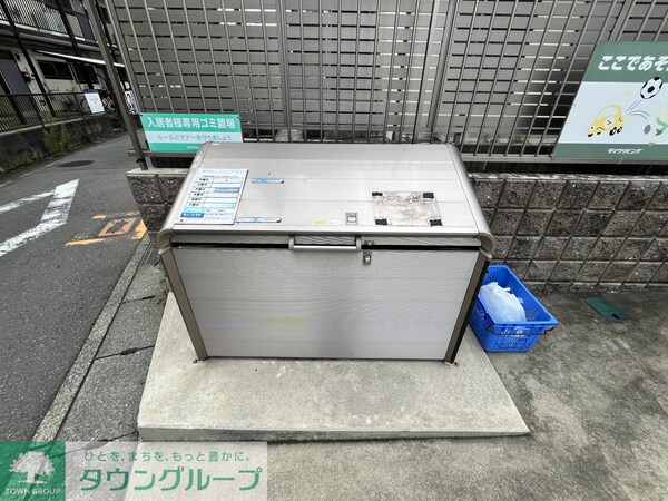 共有部分(★お部屋探しはタウンハウジング稲田堤店まで★)