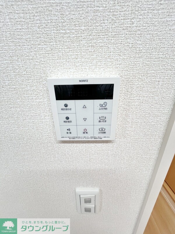 設備(★お部屋探しはタウンハウジング稲田堤店まで★)