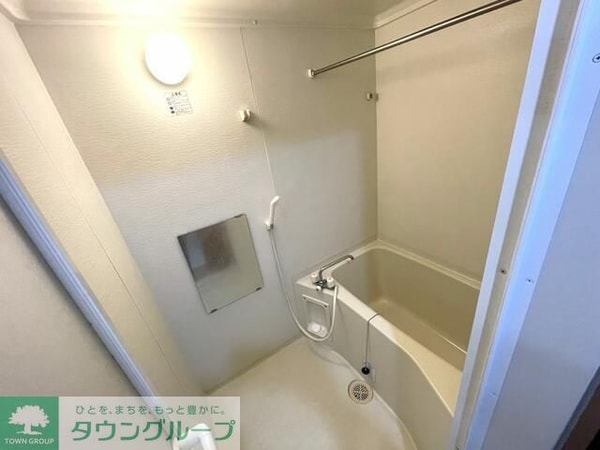 バス／シャワールーム等(★お部屋探しはタウンハウジング稲田堤店まで★)