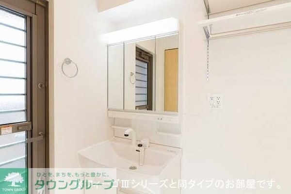 洗面(☆同タイプ参考写真☆)