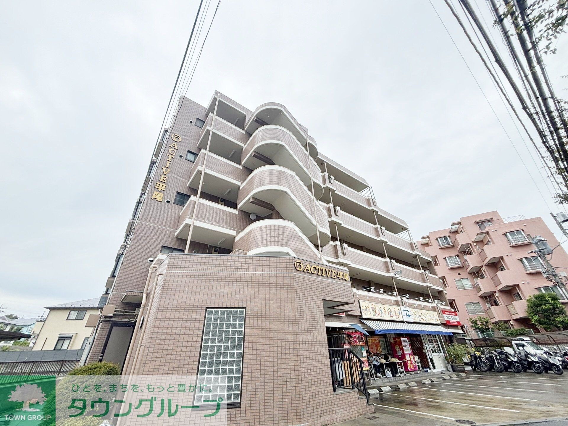 物件外観写真1　(★お部屋探しはタウンハウジング稲田堤店まで★)