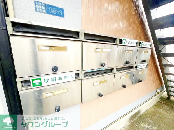 共有部分(☆メールボックスで郵送便利☆)