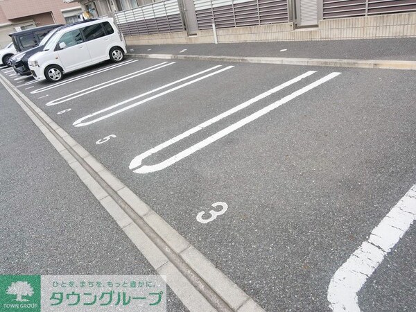 駐車場(★お部屋探しはタウンハウジング稲田堤店まで★)