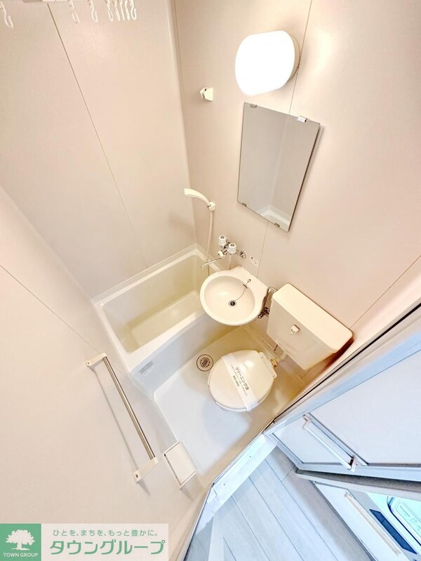 バス／シャワールーム等(★お部屋探しはタウンハウジング稲田堤店まで★)